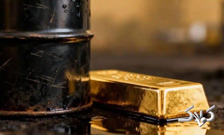 نفت و طلا