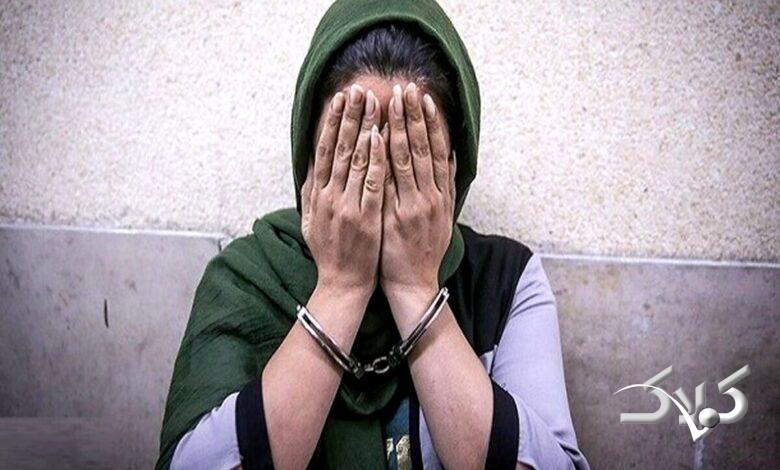 متهم زن