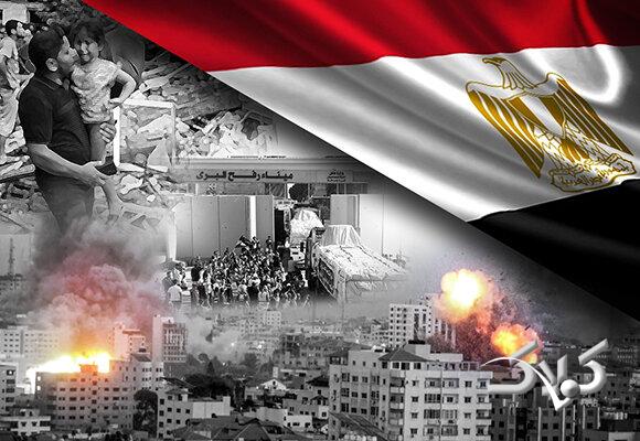 مصر