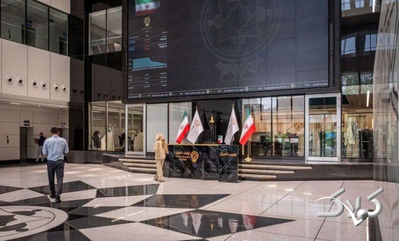 بورس