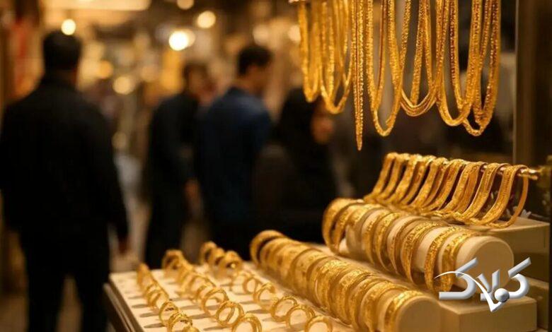 طلای آنلاین