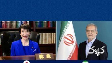 سانای تاکایچی - مسعود پزشکیان