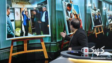 رئیسی