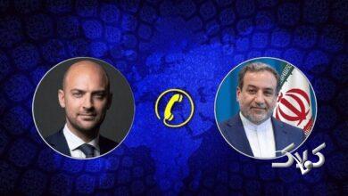 عراقچی با همتای فرانسوی