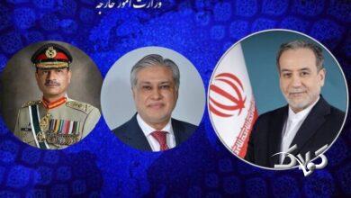 گفتوگوی عراقچی با مسئولین پاکستانی