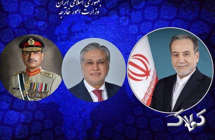 گفتوگوی عراقچی با مسئولین پاکستانی