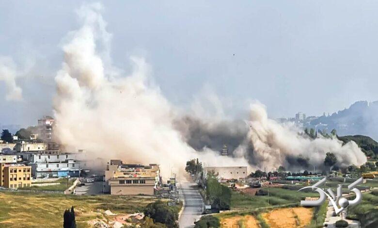 بیروت