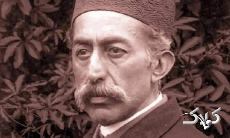 خانه معیرالممالک، داماد ناصرالدین شاه