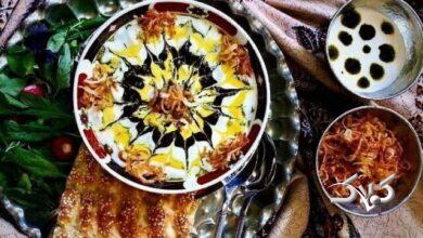 تزئین آش