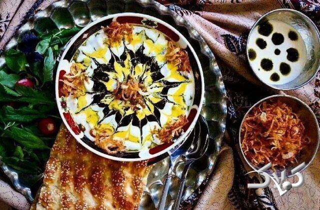 تزئین آش