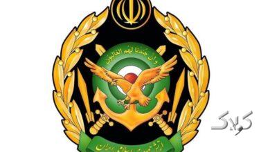 ارتش ایران