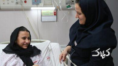 نظام ارجاع