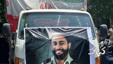 شهید
