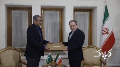 عراقچی نقوی