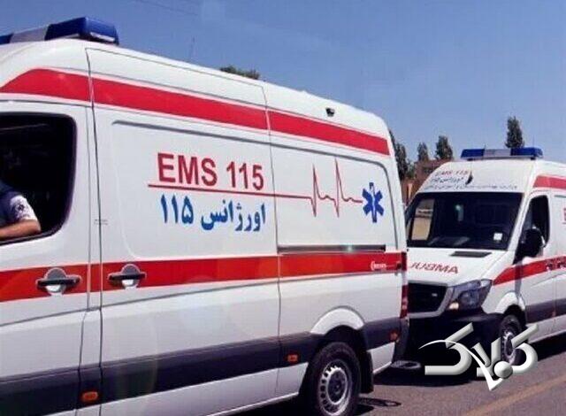 اورژانس