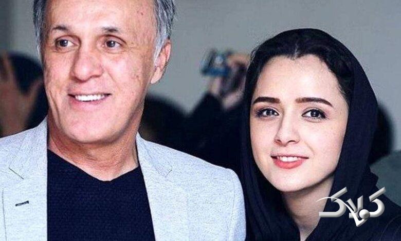 علیدوستی