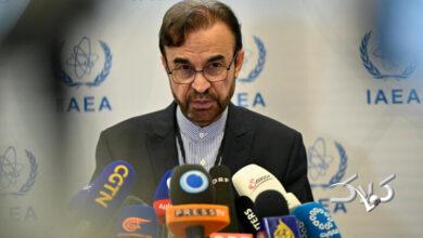 نمایندگی ایران در نزد سازمانهای بینالمللی در وین