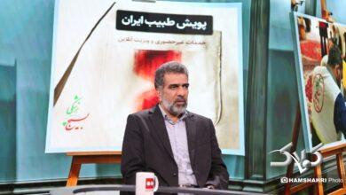 عکس یک