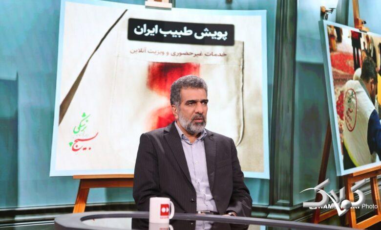 عکس یک