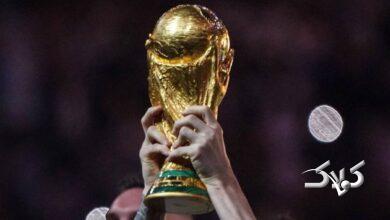 جام جهانی 2026