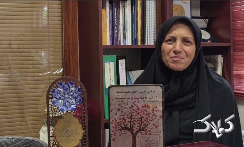 مادر علیرضا اهدای عضو