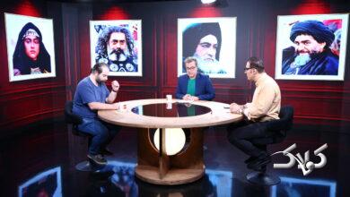 ُريال امام علي در تلويزيون همشهري