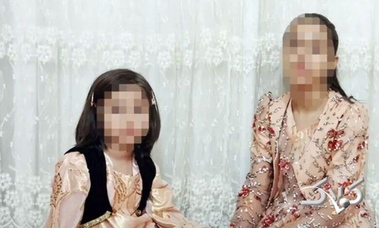 نارین آیلین