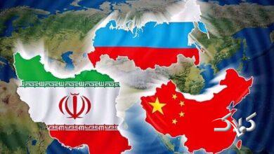 چین روسیه ایران