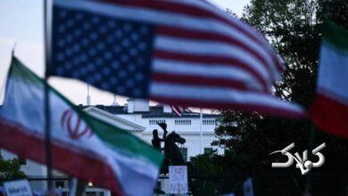 ايران - آمريكا