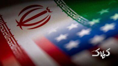 ایران و آمریکا