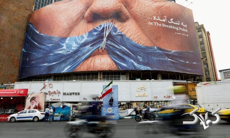 ایران و آمریکا