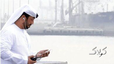 امارات