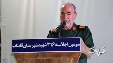 سردار جوانی