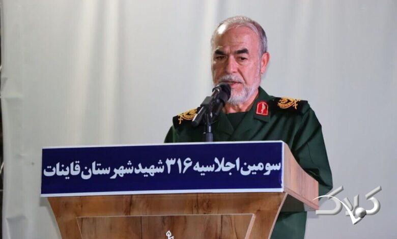 سردار جوانی