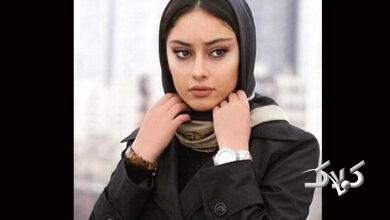 ترلان پروانه
