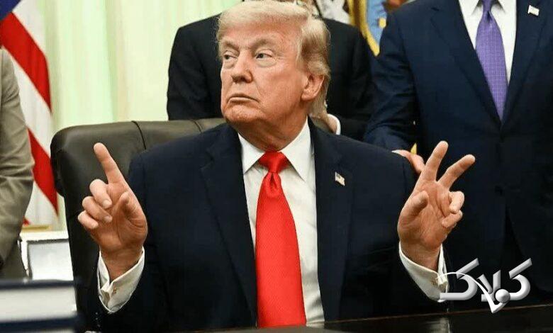 ترامپ