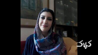 جواهری
