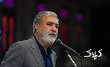 ابراهیم عزیزی