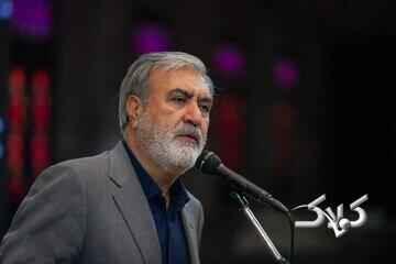 ابراهیم عزیزی