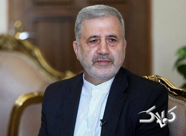 علیرضا عنایتی