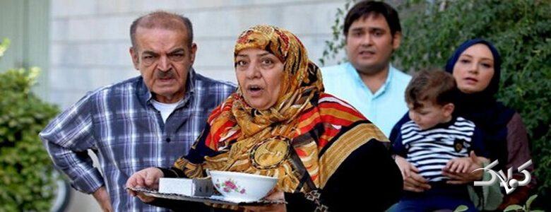بازیگر
