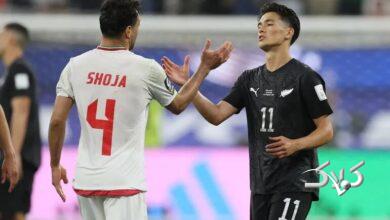 ایران / نیوزیلند