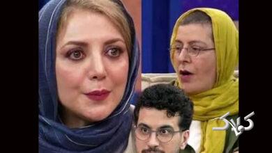 قیاسی