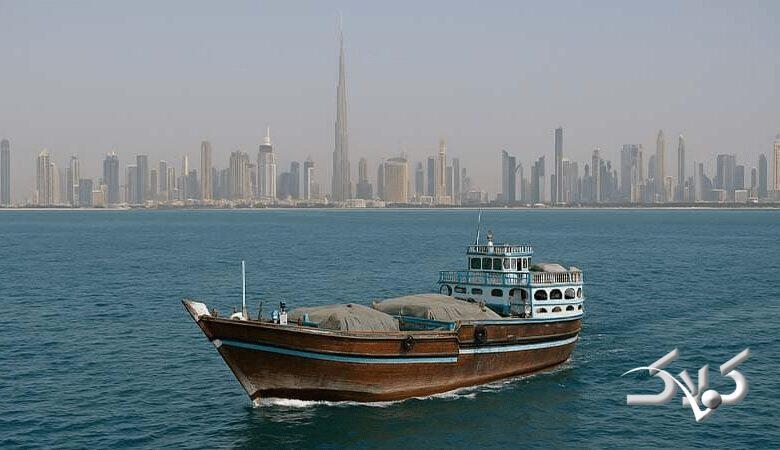 لنج - امارات