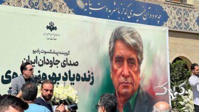 بهروز رضوی