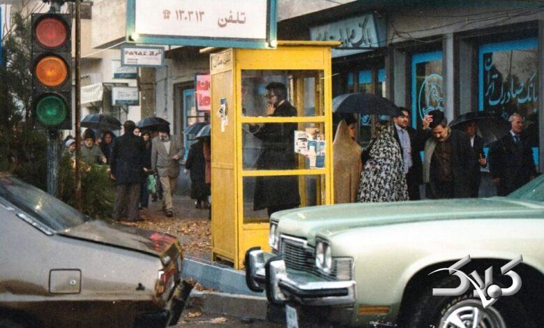 کلاغ