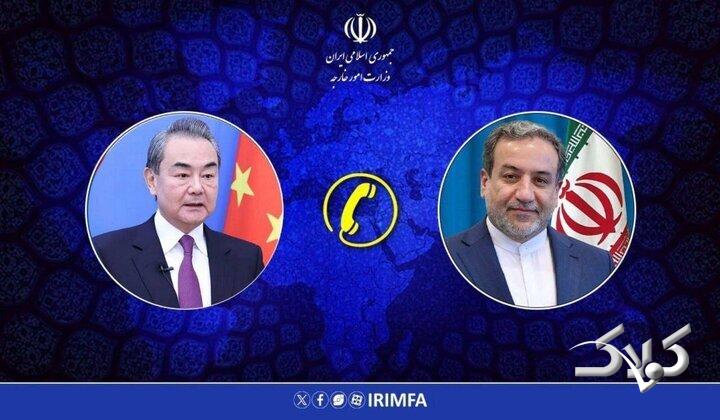 وزرای امور خارجه جمهوری اسلامی ایران و چین