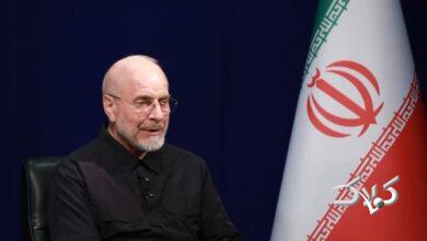 قالیباف شبکه خبر