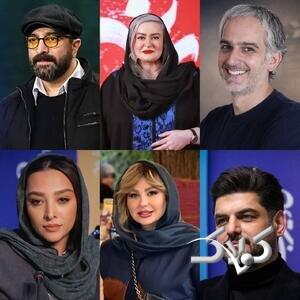 سریال