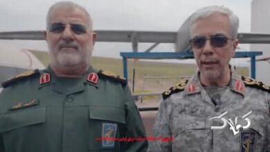 سردار محمد باقری